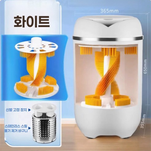 원룸 생활의 혁신, 깨끗함과 편리함의 만남