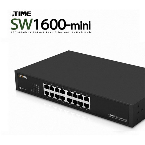 오늘출발 EFM네트웍스 ipTIME SW1600-mini 스위칭허브 16포트