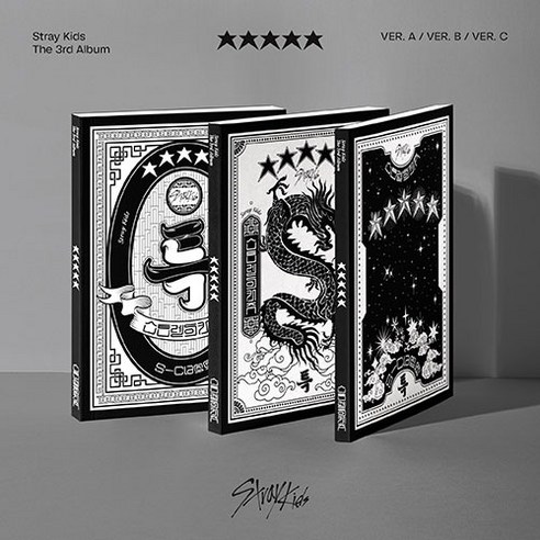   스트레이 키즈 (Stray Kids) - 정규3집 앨범 5-STAR, C ver