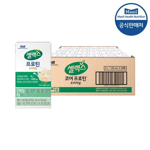 셀렉스 마시는 프로틴 음료 오리지널 190ml 24팩, 1개