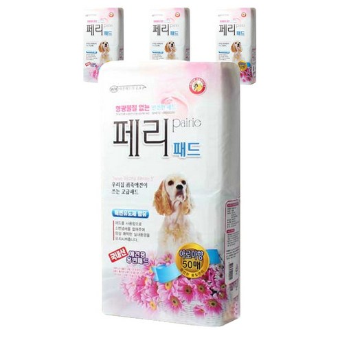 와우한빛 강아지 페리 배변패드 아로마향 50매, 4개