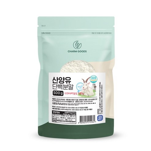 참굿즈 산양유 단백분말 500g 1개
