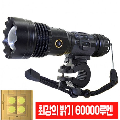 [킹스디포] 화이트레이저칩4개 60000루멘 LED 자전거 안전등 후레쉬 자전거라이트 25C 전조등, 상세페이지 참조, 상세페이지 참조, 상세페이지 참조