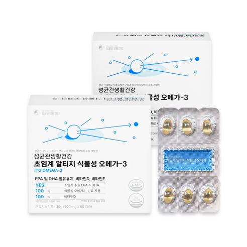 성균관생활건강 초임계 알티지 오메가3 2박스 2개월분, 60정