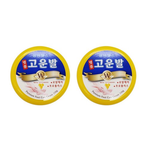 웰빙헬스팜 명품 고운발 크림, 110g, 2개