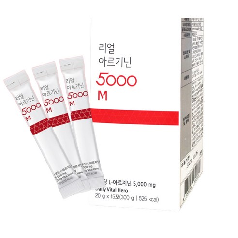 고함량 엘 L 아르기닌 5000mg 45일분 마카 아연 부스터추천, 9개, 20g