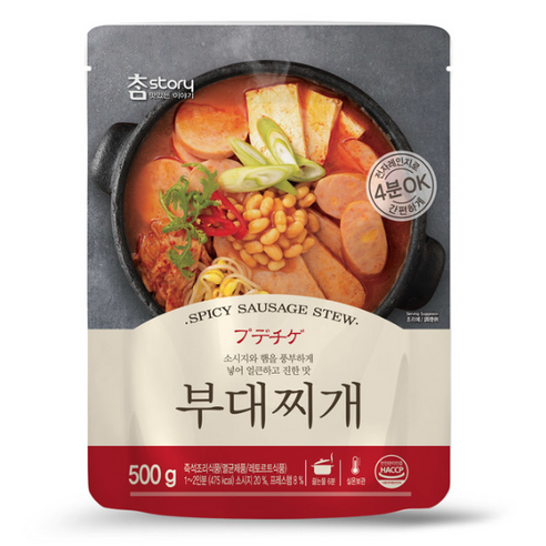 참스토리 즉석찌개 얼큰 부대찌개 500g, 5개