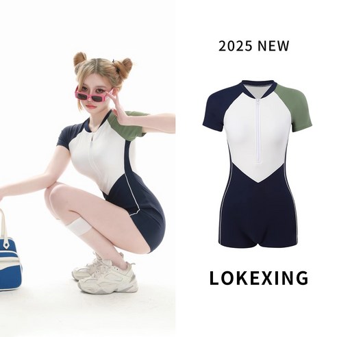 LOKEXING 여자실내수영복 원피스수영복 여성수영복 반팔 탱크탑 수영복