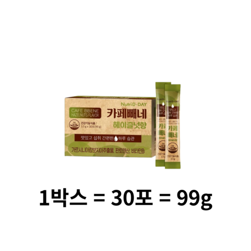 뉴트리디데이 다이어트 카페빼네 헤이즐넛향 30포, 99g, 1개