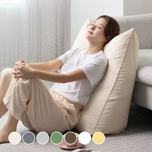 프랑떼 허리편한 폭신 방수 침대 삼각 등받이 등쿠션, 아이보리_55X55X25cm