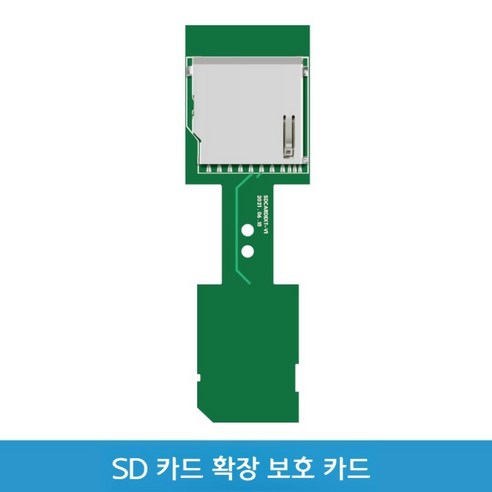 SD 카드 확장 보호 카드 메모리 카드 인터페이스 확장 보호 카드, free pcmcia1394