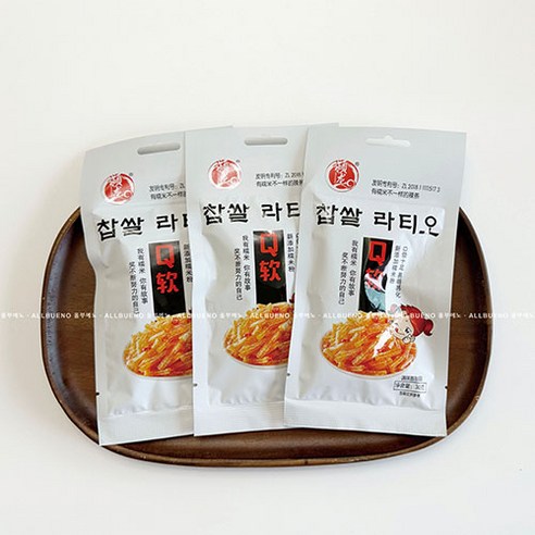 찹쌀 라티오로 일상에 달콤한 행복을 더하세요!