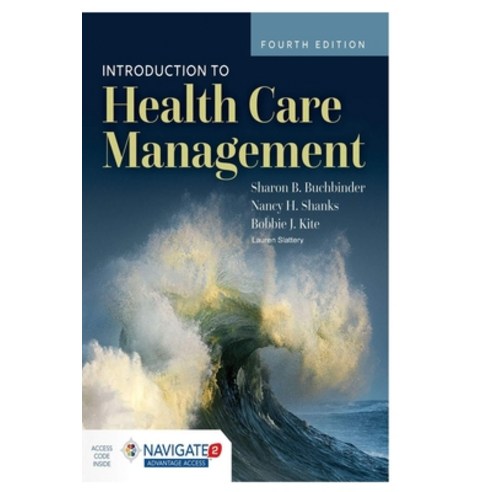 (영문도서) Introduction to Health Care Management Paperback, Independently Published, English, 9798374770728