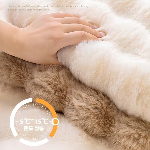 편안함과 세련됨을 동시에