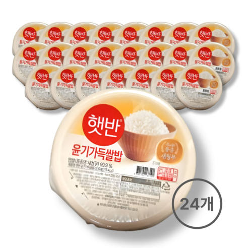 CJ 햇반 윤기가득쌀밥 210g, 24개