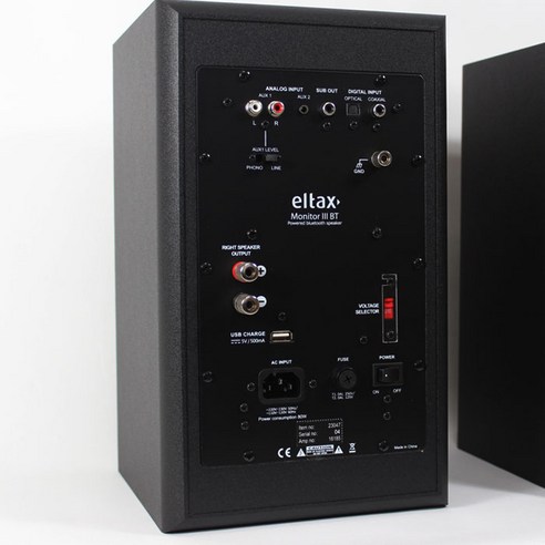 작지만 강렬한 사운드, 엘탁스 MONITOR III BT로 음악을 즐기다.