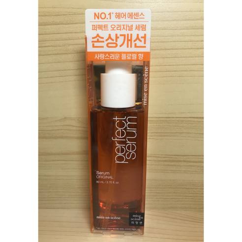 미장센 퍼펙트 세럼 오리지널 80ml, 1개