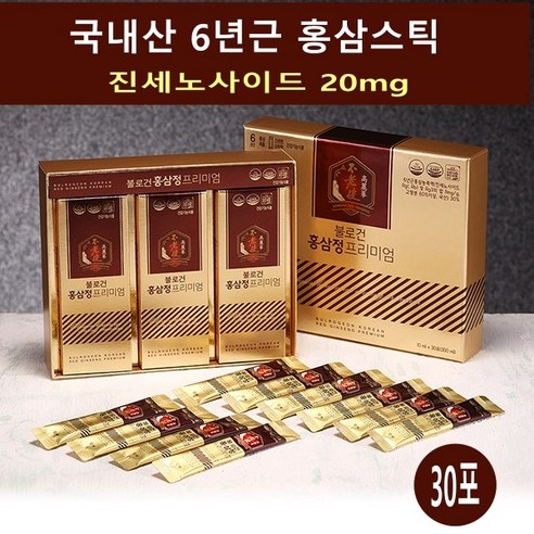 대동고려삼 홍삼 사포닌 진세노사이드 20mg korean red gins 식약처안전성 인정 6년근 고려홍삼정 진액스틱 어르신 남성 여성 어린이 홍삼충전 면역증강 기억력개선 도움, 1박스, 300ml