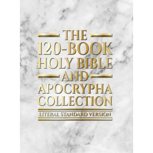 (영문도서) The 120-Book Holy Bible and Apocrypha Collection: Literal Standard Version (LSV) Hardcover, Covenant Press, English, 9781954419230
