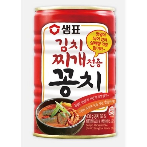 샘표 김치찌개용 꽁치 400g, 1개 맛있는 김치찌개의 비밀