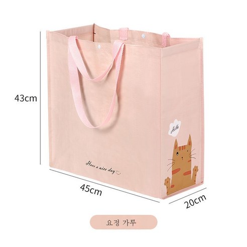 ZZJJC 초고용량 슈퍼마켓 에코백 접이식 방수 장보기 백 핸드백파우치 숄더 수납 파우치, [벚꽃가루] 고양이