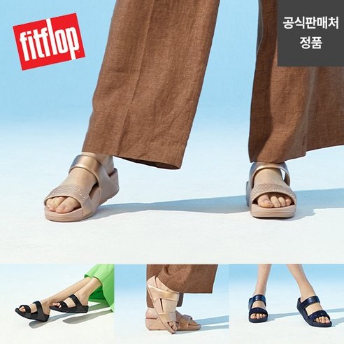 [런칭가149 000원] 23SS 핏플랍 크리스탈 슬라이드