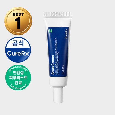 큐어알엑스 아누스 항문가려움 크림, 1개, 30g