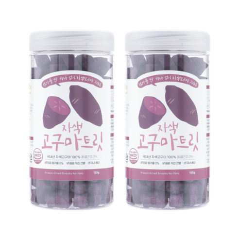 푸드덕펫푸드 강아지 애견 수제 간식 동결건조 큐브 트릿, 2개, 150g, 자색고구마트릿