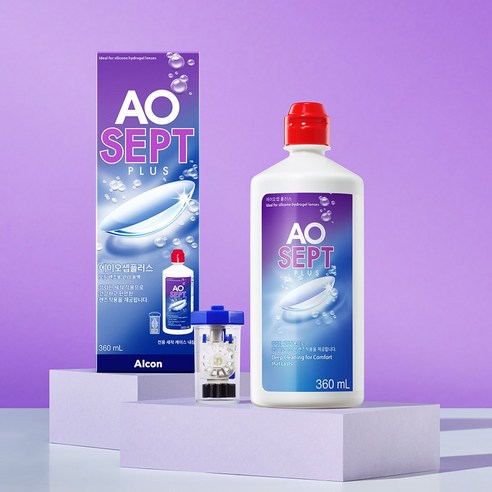 깨끗한 렌즈, 건강한 눈! 알콘 에이오셉 플러스로 간편하게 관리하세요.