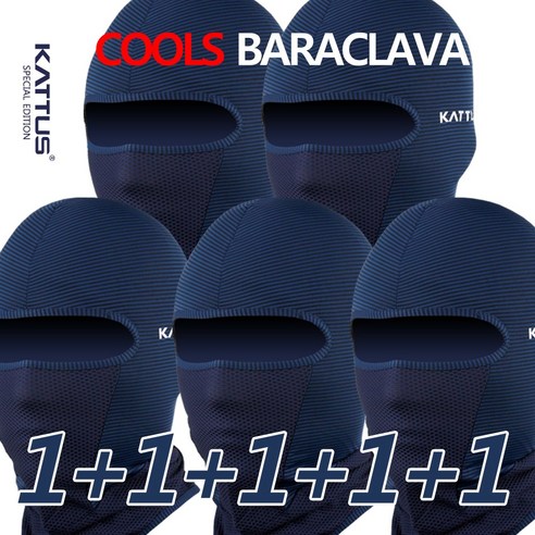 KATTUS COOLS BARACLAVA 1+1+1+1+1 망사복면 쿨 바라클라바 냉감바라클라바 복면 멀티스카프 스카프 워머 골프파크 형광증백제스트 완료 KC인증, 네이비 5pcs, 4개