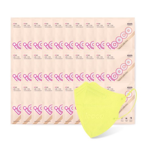 아이코코 레인보우 컬렉션 KFAD 마스크 소형L, 1매, 30개, 바나나(진노란색)