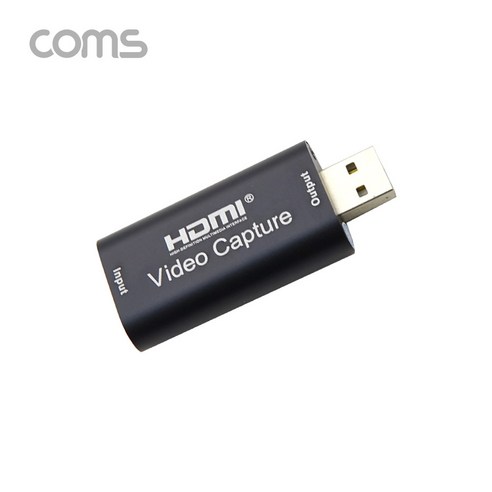 TB191 USB HDMI 영상 녹화기 캡쳐 영상 게임 저장