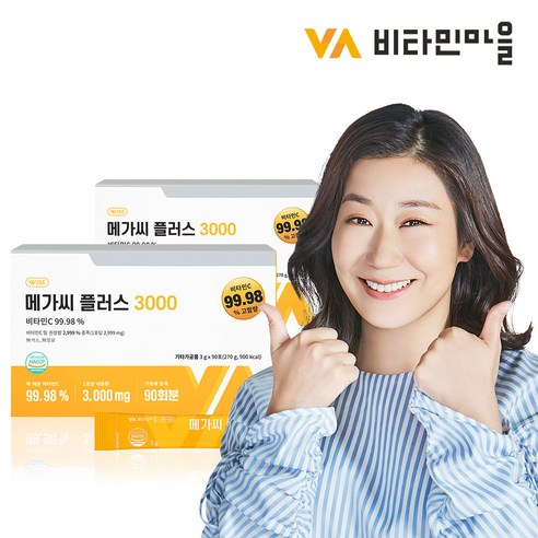 [KT알파쇼핑]비타민마을 메가씨 플러스 3000 비타민C 분말 스틱 총180포 2박스 6개월분, 2개, 단품