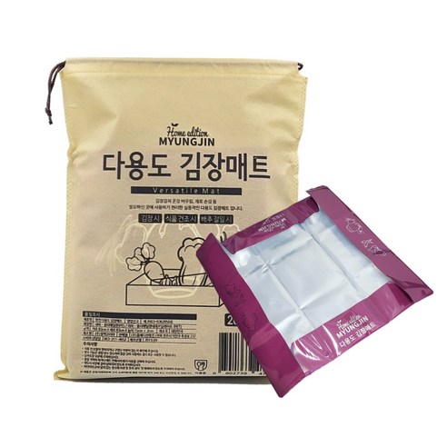 명진 다용도 김장매트 중형 비닐매트 위생매트, 1개