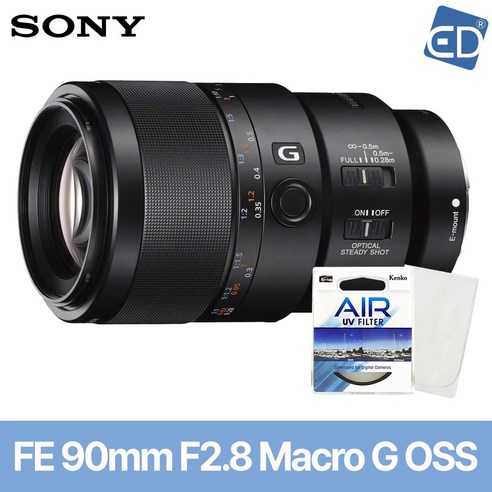 [소니정품] 렌즈 FE 90mm F2.8 Macro G OSS 렌즈(후드+파우치 포함)+켄코필터+포켓융/ED