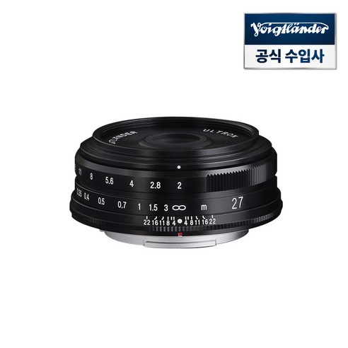 [정품등록 상품] 보이그랜더 ULTRON 27mm F2 X-Mount Black