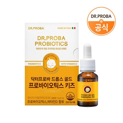 파스퇴르 베이비 생유산균, 120g, 1개 어린이유산균 12 닥터프로바 드롭스 골드 프로바이오틱스 키즈 (어린이 액상 유산균+비타민D) X 2박스, 12.62ml, 2개