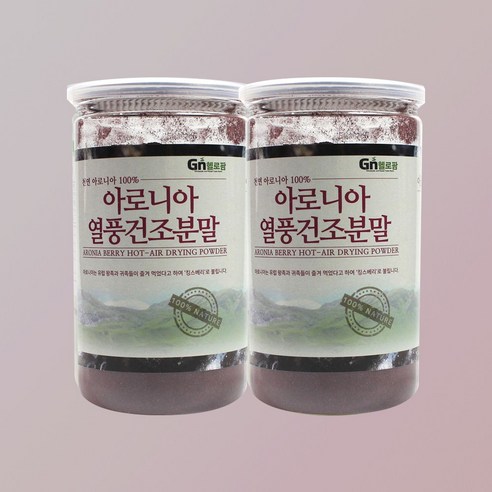 헬로팜 국산 아로니아 분말 270g 밀폐 용기 제품 x 2개