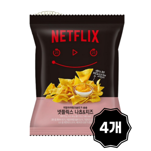 넷플릭스 나쵸칩 나쵸&치즈 치즈소스포함 히말라야소금, 4개, 115g