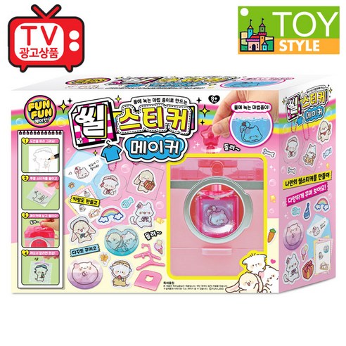 창의력 발휘의 시작점