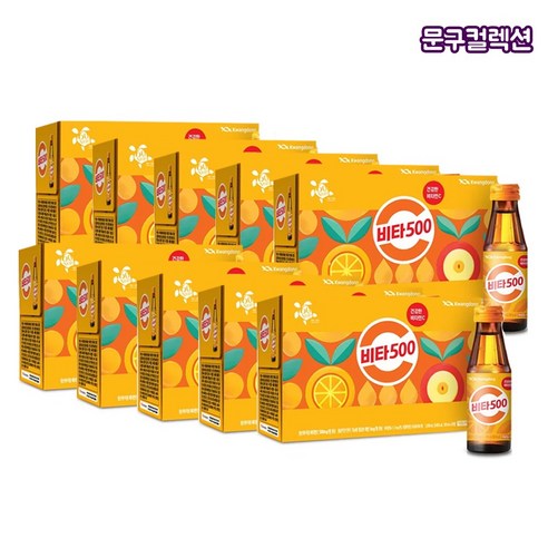 비타500 (100ml) 100병 광동제약 비타민 음료 집들이 병문안 선물 비타오백 음료수 선물용, 100ml, 100개입