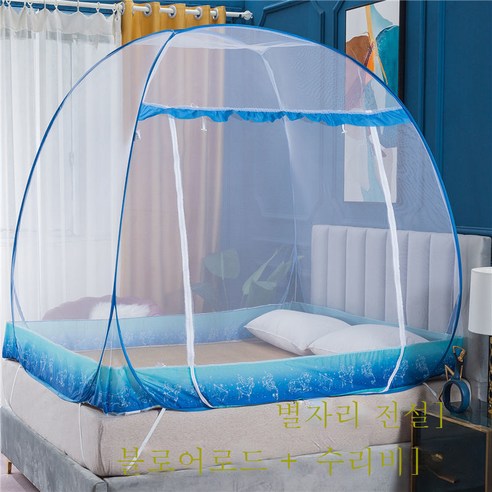 DFMEI 모기장 침대 2인 가구 1인용 접이식 기숙사 1문 면제, 초밀착+모기방지+손머신백 [별자리 전설]단문, 1.0*1.9m(상하포상 적합)