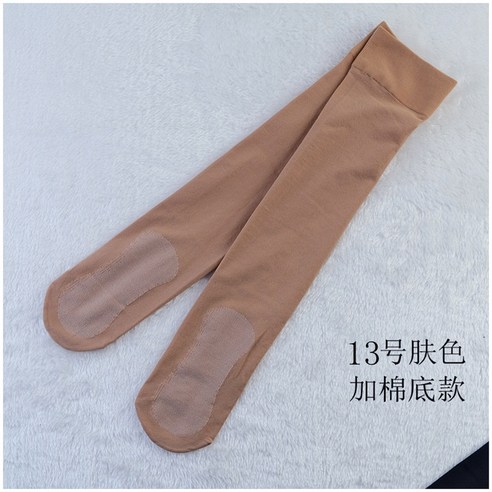 UV 휴대용 손톱 발톱무좀레이저 소형 레이저기 네일케어 손발톱, 15 3더블13호베이지, 체중이 90140근에 달하다, 1개