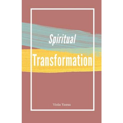 (영문도서) Spiritual Transformation Paperback, St Shenouda Press, English, 9780648281436