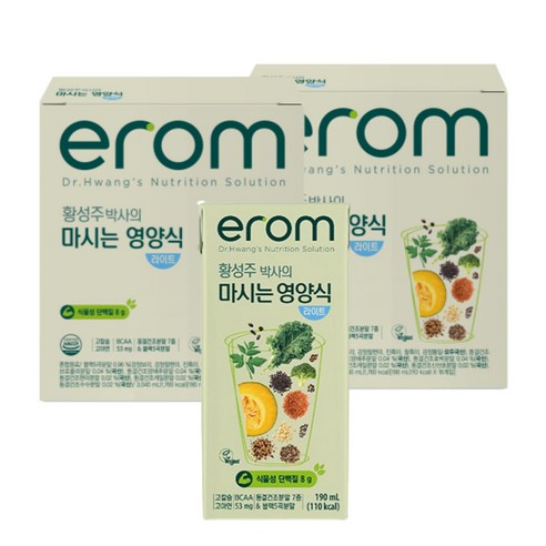 이롬 황성주 마시는영양식 라이트 비건음료 당뇨식, 32개, 190ml