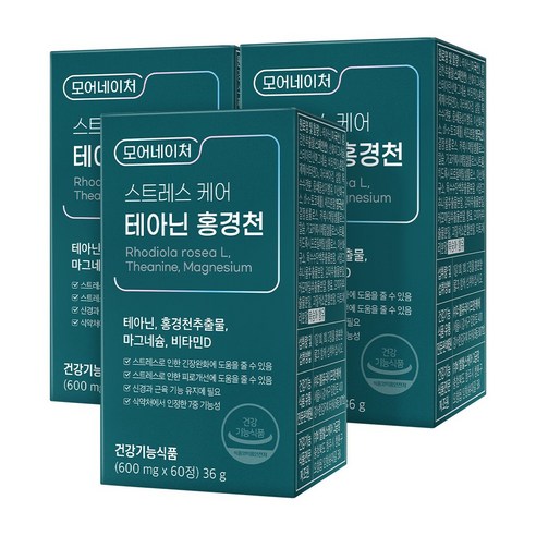모어네이처 스트레스 케어 테아닌 홍경천, 3박스, 60정