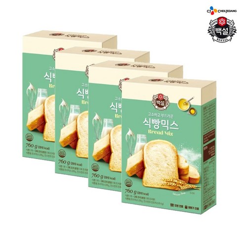 (상온)백설 식빵믹스760gx4개 집에서 쉽게 만들 수 있는 신선한 식빵!