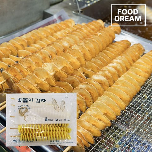 트위스트감자(150gx5개입) 750g 감자튀김 회도리, 1세트