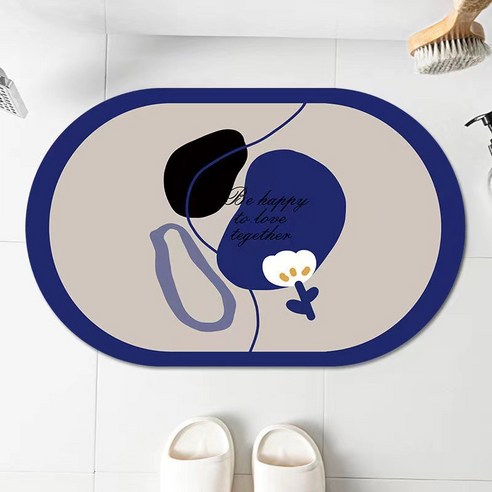 비기팬시 북유럽풍 빨아쓰는 규조토 발매트 40*60cm, Be happy