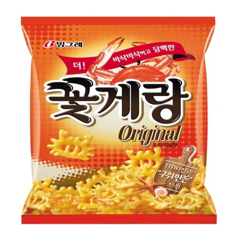 빙그레 꽃게랑, 70g, 2개